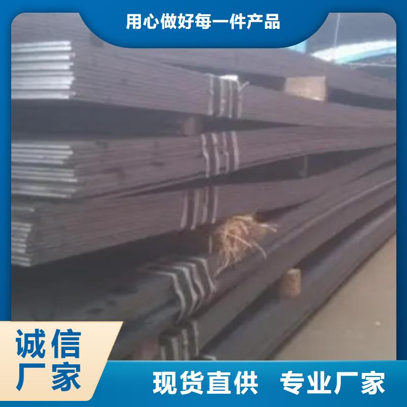 风塔结构钢厂家视频-广西省崇左市君晟宏达风塔结构钢厂家可服务区域扶绥|天等|北海|河池|来宾|贵港等