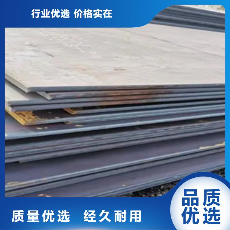 风塔结构钢厂家视频-风塔结构钢厂家_直辖上海市市场覆盖金山|松江|徐汇|嘉定|杨浦|黄浦等