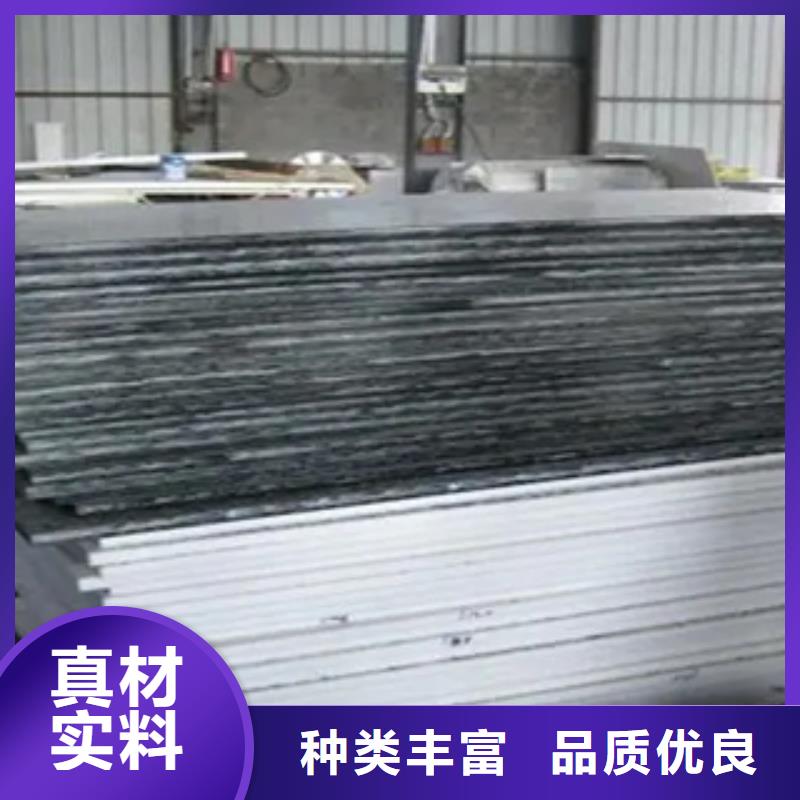 风塔结构钢厂家视频-广西省崇左市君晟宏达风塔结构钢厂家可服务区域扶绥|天等|北海|河池|来宾|贵港等