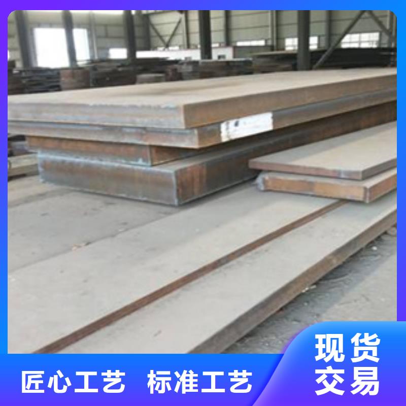 风塔结构钢厂家视频-风塔结构钢厂家_直辖上海市市场覆盖金山|松江|徐汇|嘉定|杨浦|黄浦等