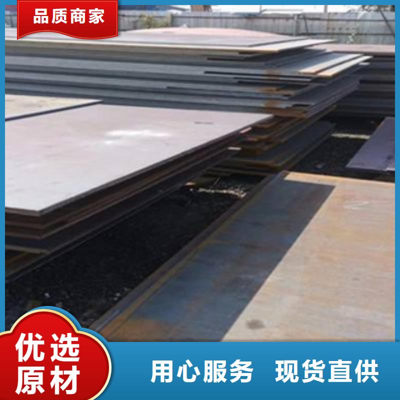 风塔结构钢厂家视频-风塔结构钢厂家_直辖上海市市场覆盖金山|松江|徐汇|嘉定|杨浦|黄浦等