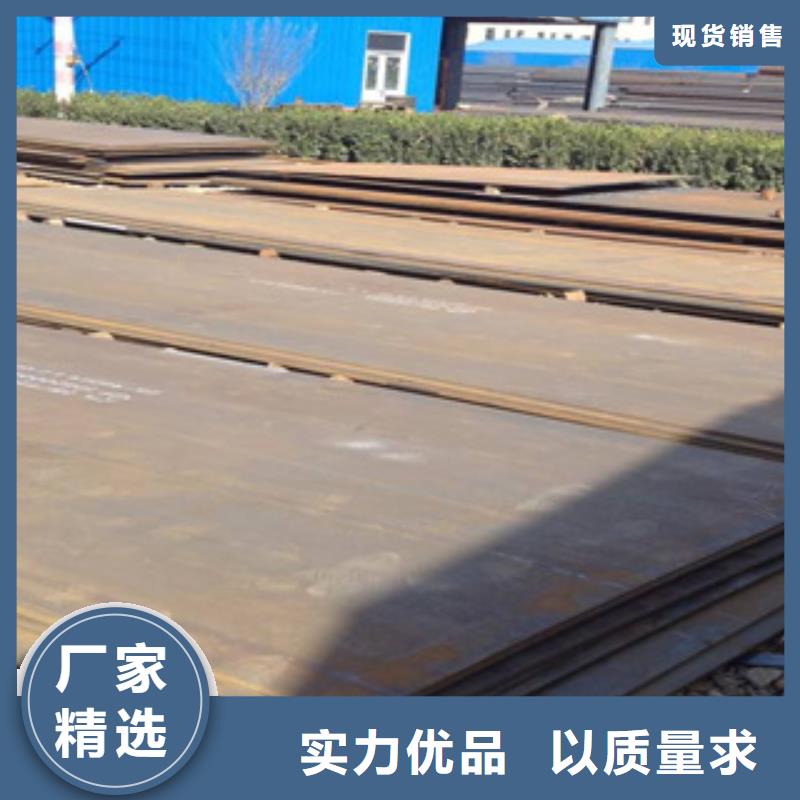高强板_船板N年生产经验