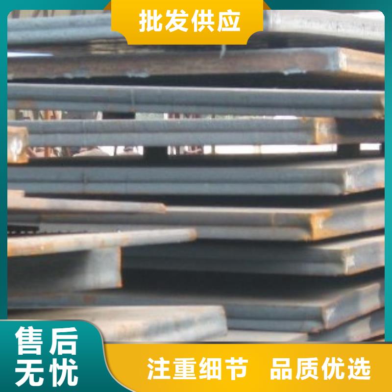 风塔结构钢厂家视频-风塔结构钢厂家_安徽省滁州市市场覆盖全椒|明光|池州|巢湖|亳州|宿州|阜阳|合肥等