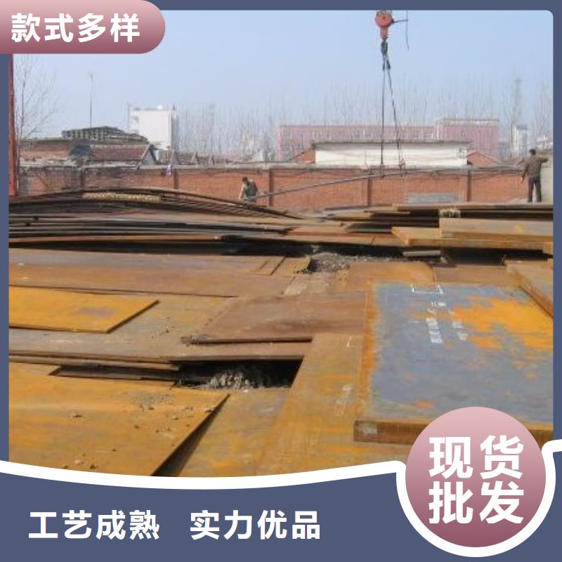 高建板,风塔结构钢工期短发货快