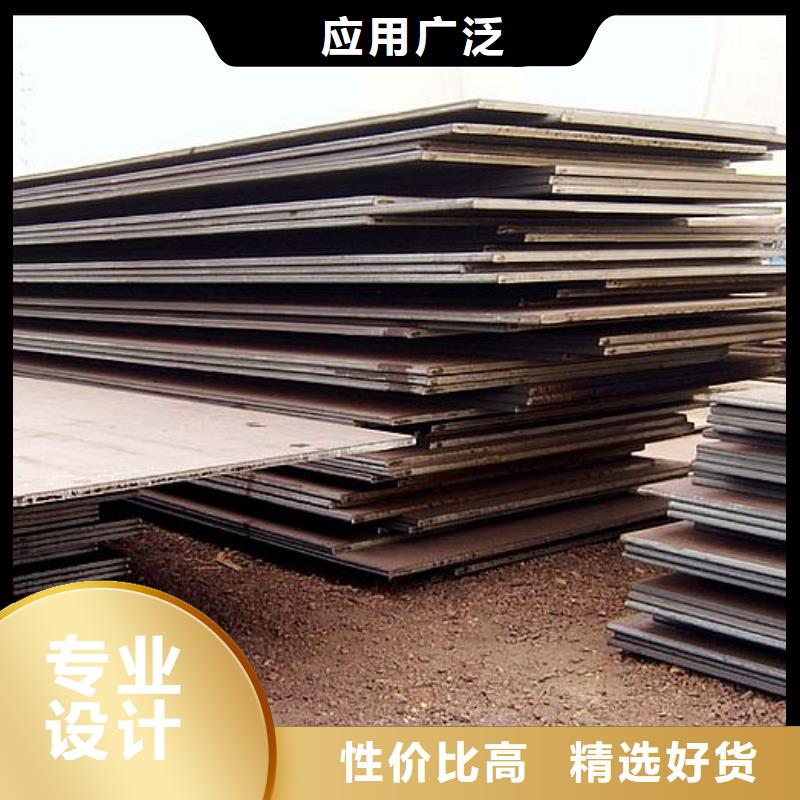 风塔结构钢厂家视频-云南省保山市|施甸|昌宁|丽江|迪庆|楚雄|德宏|曲靖风塔结构钢厂家-君晟宏达