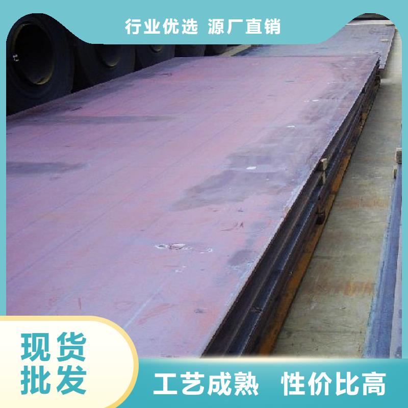 高建板【桥梁耐候板】客户满意度高