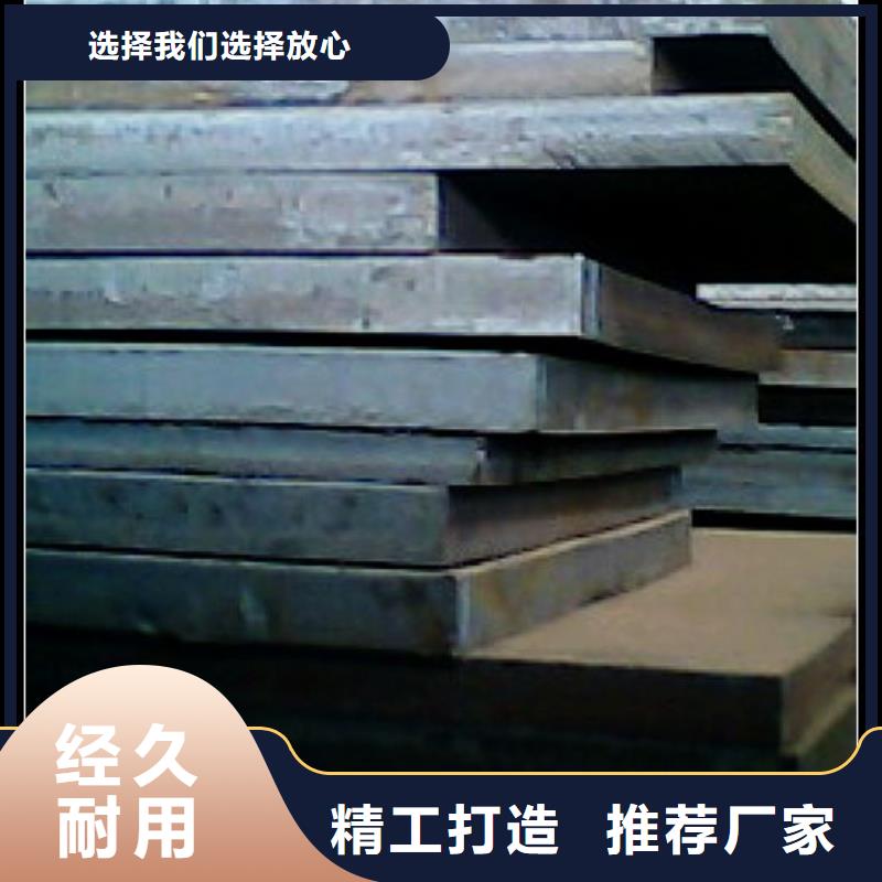风塔结构钢厂家视频-风塔结构钢厂家_安徽省滁州市市场覆盖全椒|明光|池州|巢湖|亳州|宿州|阜阳|合肥等
