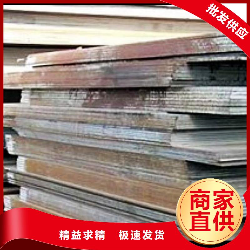 风塔结构钢厂家视频-云南省保山市|施甸|昌宁|丽江|迪庆|楚雄|德宏|曲靖风塔结构钢厂家-君晟宏达