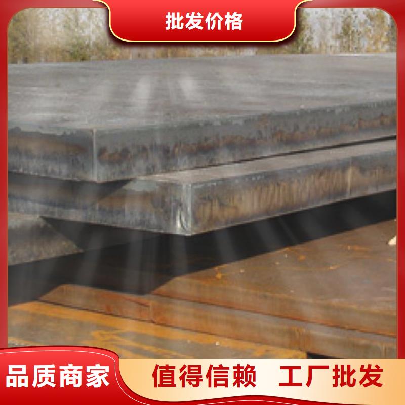 风塔结构钢厂家视频-云南省保山市|施甸|昌宁|丽江|迪庆|楚雄|德宏|曲靖风塔结构钢厂家-君晟宏达