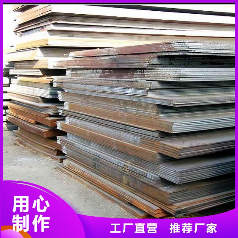 风塔结构钢厂家视频-云南省保山市|施甸|昌宁|丽江|迪庆|楚雄|德宏|曲靖风塔结构钢厂家-君晟宏达