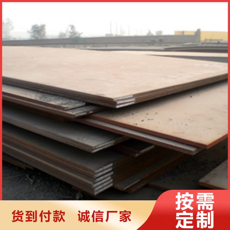 高建板_船板颜色尺寸款式定制