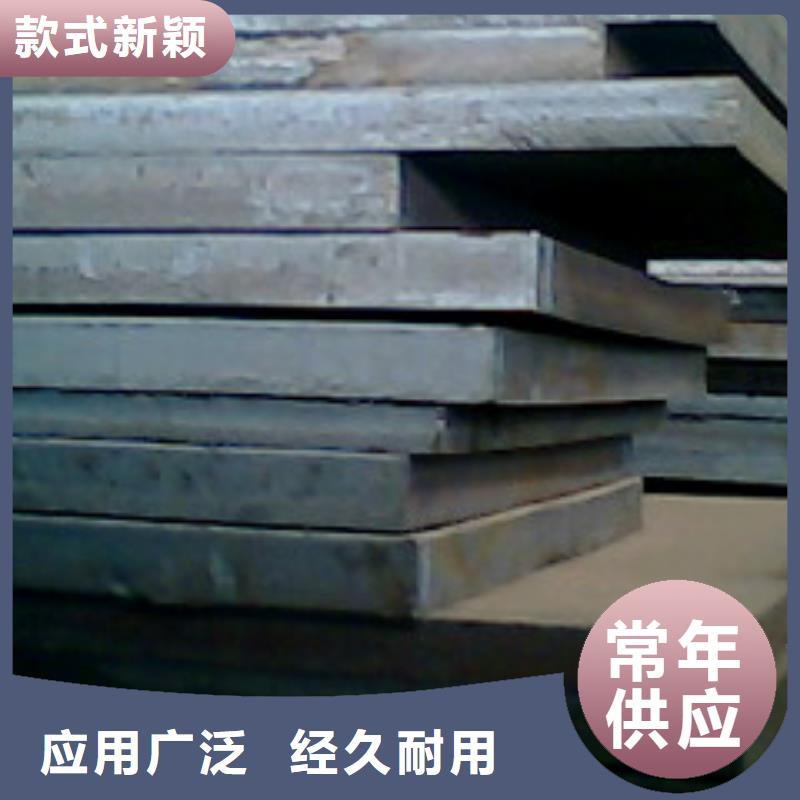 风塔结构钢厂家视频-风塔结构钢厂家_安徽省滁州市市场覆盖全椒|明光|池州|巢湖|亳州|宿州|阜阳|合肥等