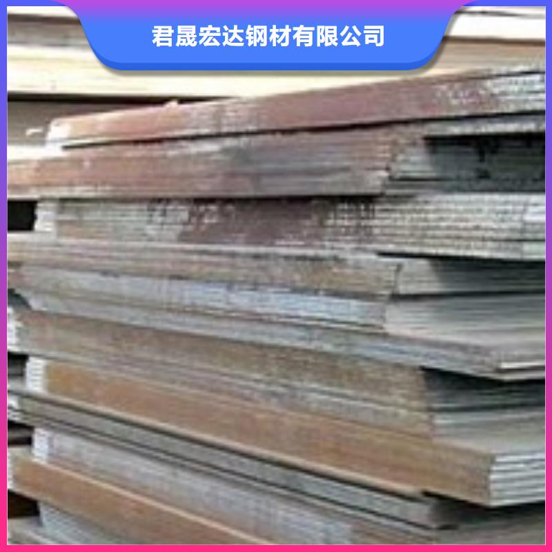 风塔结构钢厂家视频-风塔结构钢厂家_安徽省滁州市市场覆盖全椒|明光|池州|巢湖|亳州|宿州|阜阳|合肥等