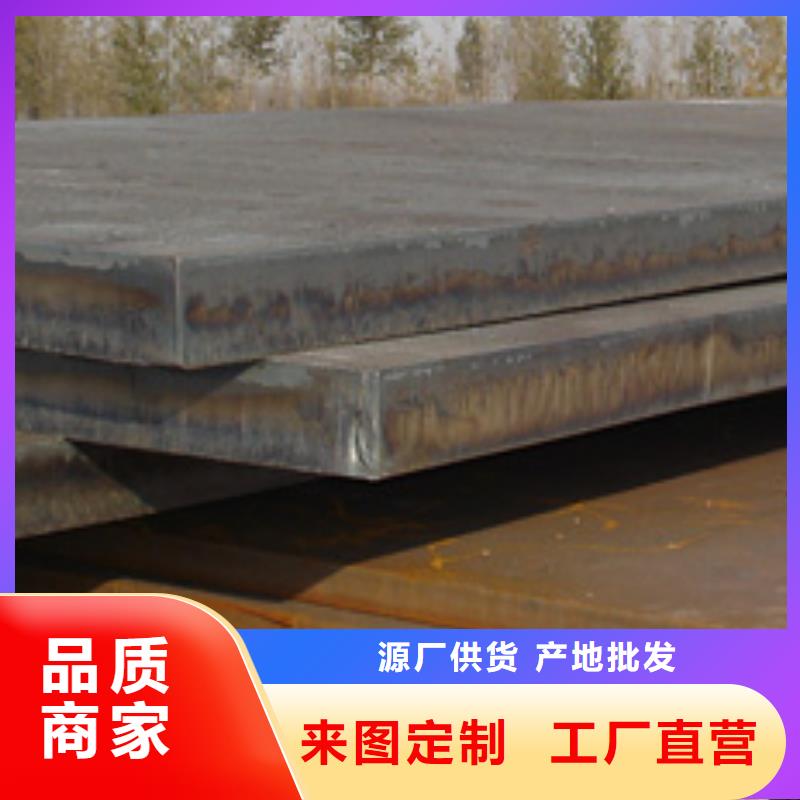 风塔结构钢厂家视频-风塔结构钢厂家_安徽省滁州市市场覆盖全椒|明光|池州|巢湖|亳州|宿州|阜阳|合肥等