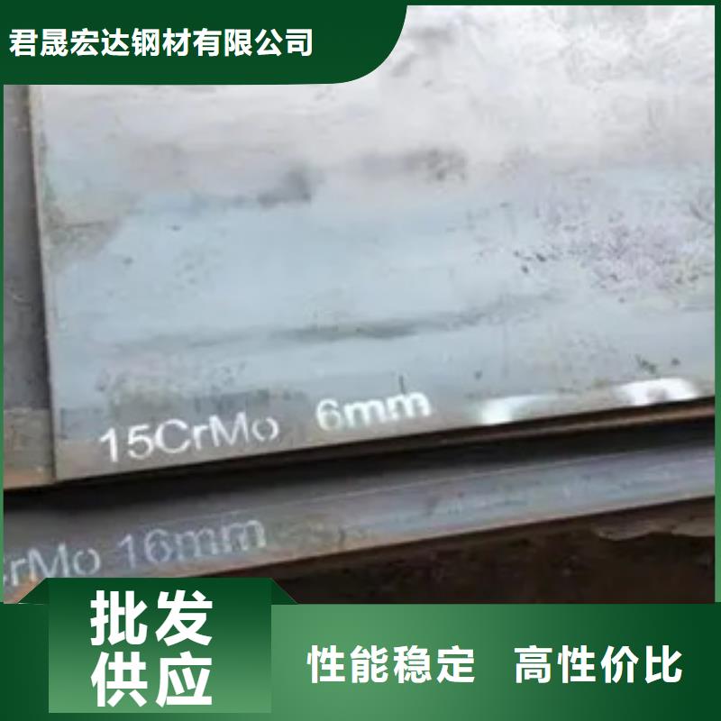 风塔结构钢厂家视频-云南省保山市|施甸|昌宁|丽江|迪庆|楚雄|德宏|曲靖风塔结构钢厂家-君晟宏达