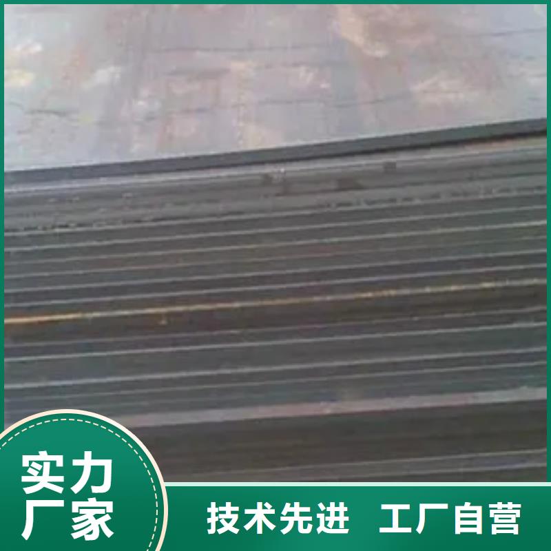 风塔结构钢厂家视频-风塔结构钢厂家_安徽省滁州市市场覆盖全椒|明光|池州|巢湖|亳州|宿州|阜阳|合肥等