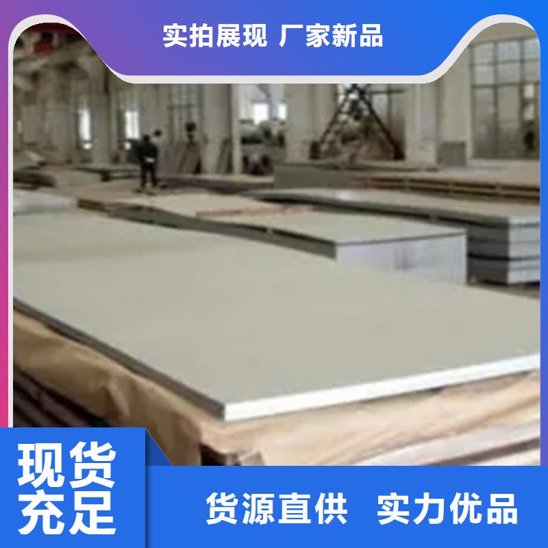 高建板【桥梁耐候板】好货有保障