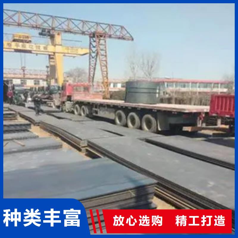 风塔结构钢厂家视频-风塔结构钢厂家_安徽省滁州市市场覆盖全椒|明光|池州|巢湖|亳州|宿州|阜阳|合肥等