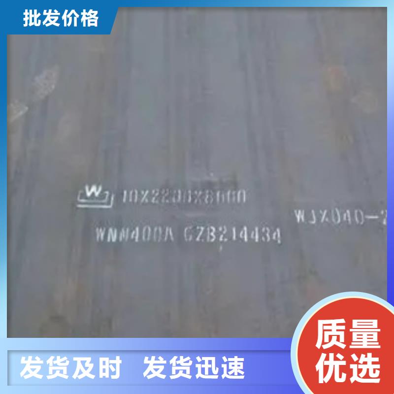 高建板_船板颜色尺寸款式定制