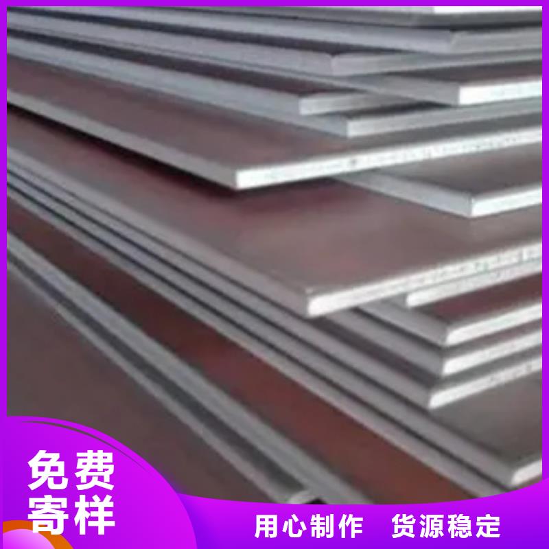 风塔结构钢厂家视频-风塔结构钢厂家_安徽省滁州市市场覆盖全椒|明光|池州|巢湖|亳州|宿州|阜阳|合肥等