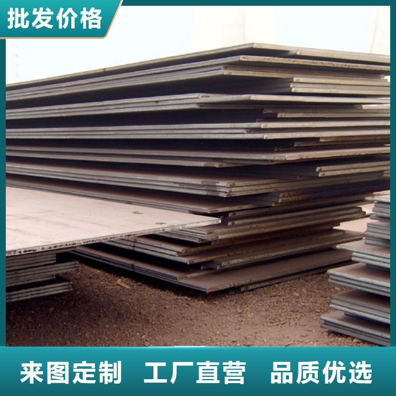 【桥梁板风塔结构钢N年大品牌】