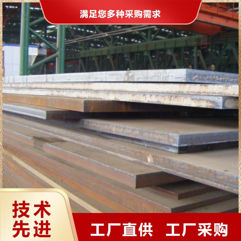 桥梁板船板定制销售售后为一体