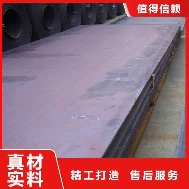 风塔结构钢厂家视频-风塔结构钢厂家(君晟宏达)覆盖地域辽宁省大连市西岗|长海|阜新|铁岭|丹东|盘锦|本溪|营口