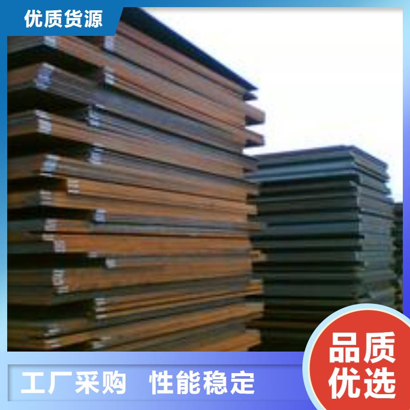 风塔结构钢厂家视频-风塔结构钢厂家(君晟宏达)覆盖地域辽宁省大连市西岗|长海|阜新|铁岭|丹东|盘锦|本溪|营口