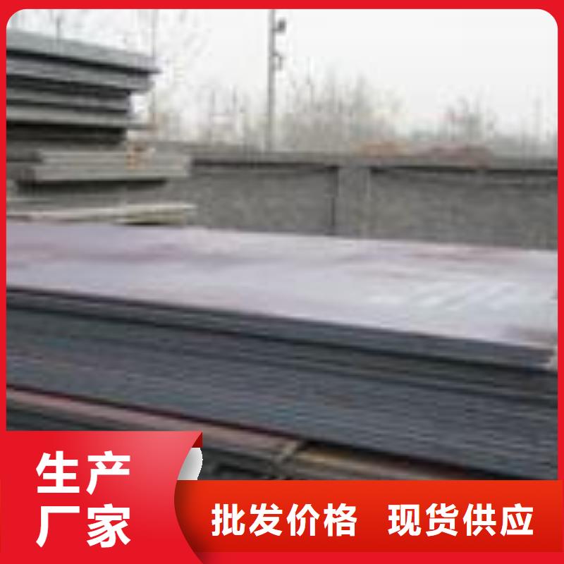 桥梁板桥梁耐候板把实惠留给您