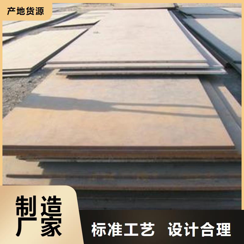 桥梁板船板定制销售售后为一体