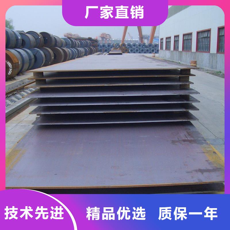 桥梁板桥梁耐候板把实惠留给您