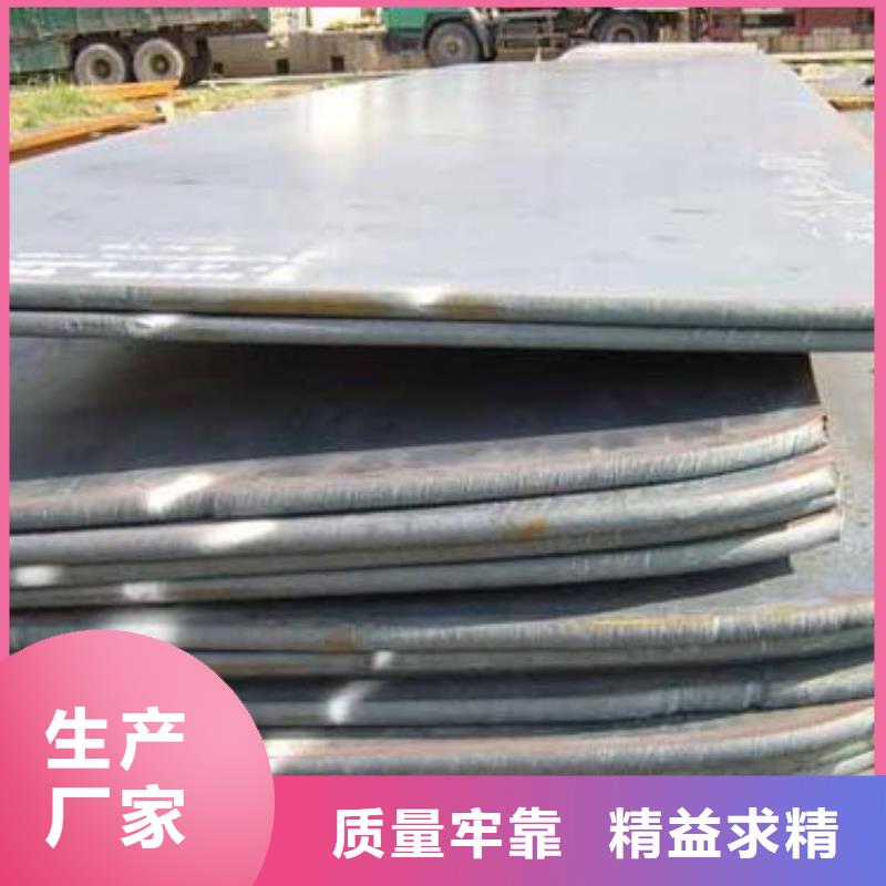 风塔结构钢厂家视频-风塔结构钢厂家(君晟宏达)覆盖地域辽宁省大连市西岗|长海|阜新|铁岭|丹东|盘锦|本溪|营口