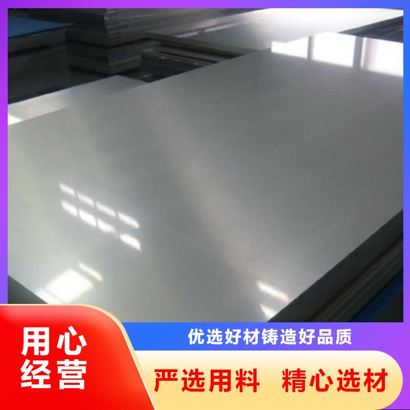 风塔结构钢厂家视频-风塔结构钢厂家(君晟宏达)覆盖地域辽宁省大连市西岗|长海|阜新|铁岭|丹东|盘锦|本溪|营口