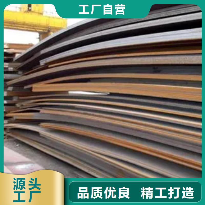 风塔结构钢厂家视频-风塔结构钢厂家(君晟宏达)覆盖地域辽宁省大连市西岗|长海|阜新|铁岭|丹东|盘锦|本溪|营口