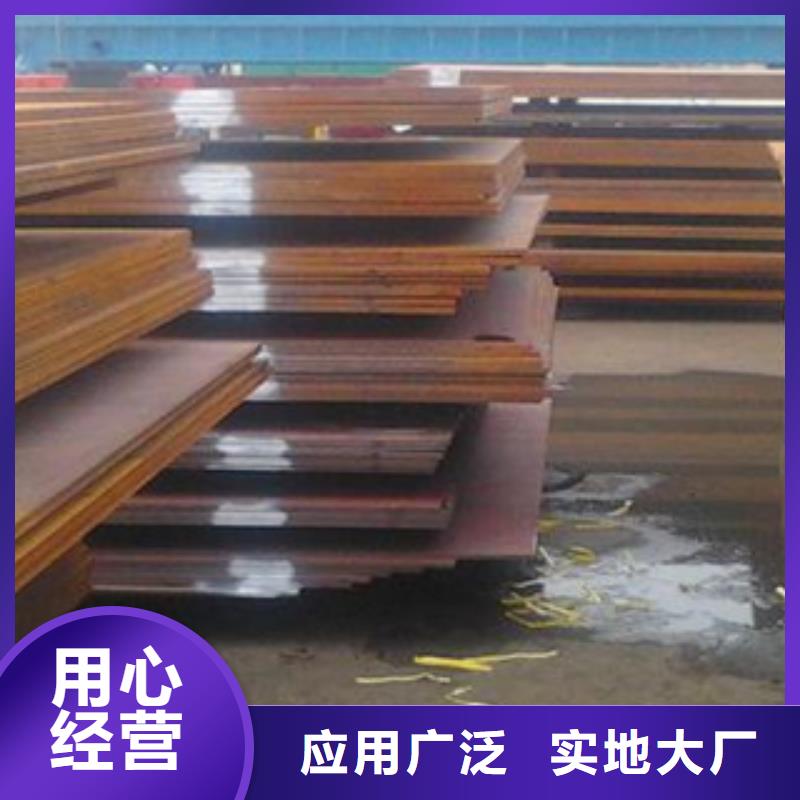 风塔结构钢厂家视频-风塔结构钢厂家(君晟宏达)覆盖地域辽宁省大连市西岗|长海|阜新|铁岭|丹东|盘锦|本溪|营口