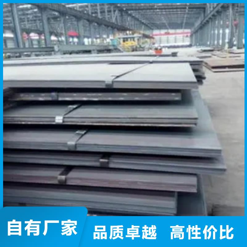 桥梁板桥梁耐候板把实惠留给您