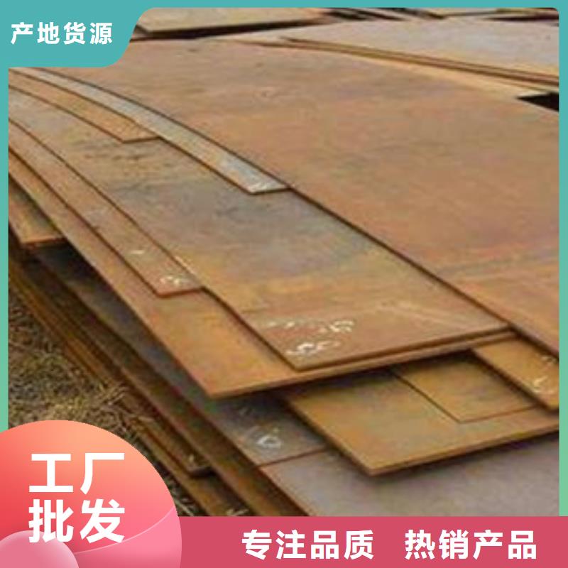 风塔结构钢厂家视频-风塔结构钢厂家(君晟宏达)覆盖地域辽宁省大连市西岗|长海|阜新|铁岭|丹东|盘锦|本溪|营口