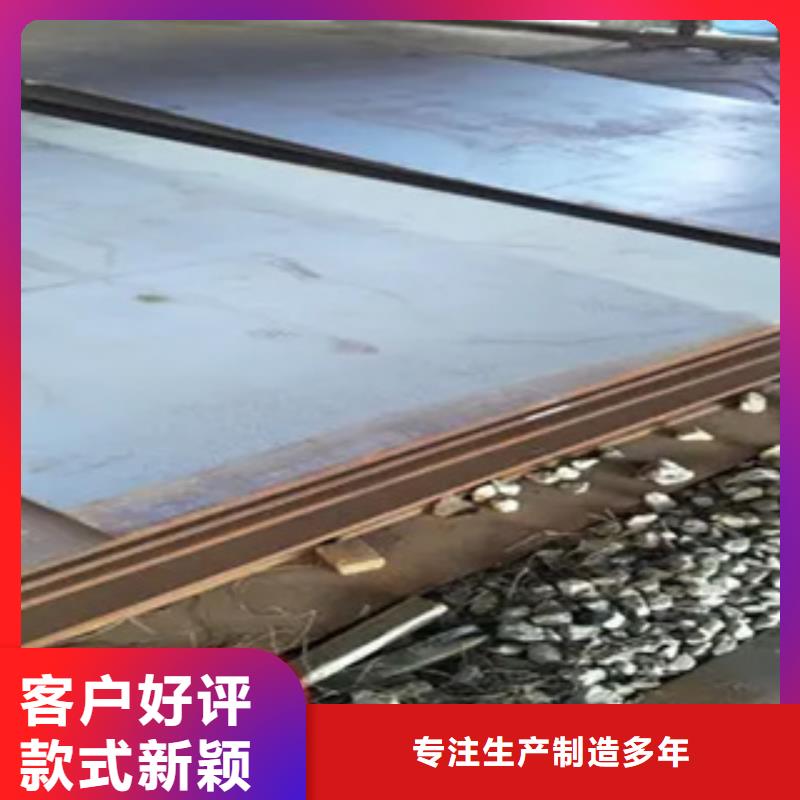 风塔结构钢厂家视频-西藏林芝市|朗县|墨脱|昌都|山南|拉萨|日喀则|那曲风塔结构钢厂家-君晟宏达