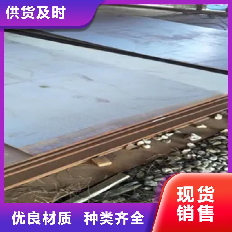 桥梁板船板定制销售售后为一体