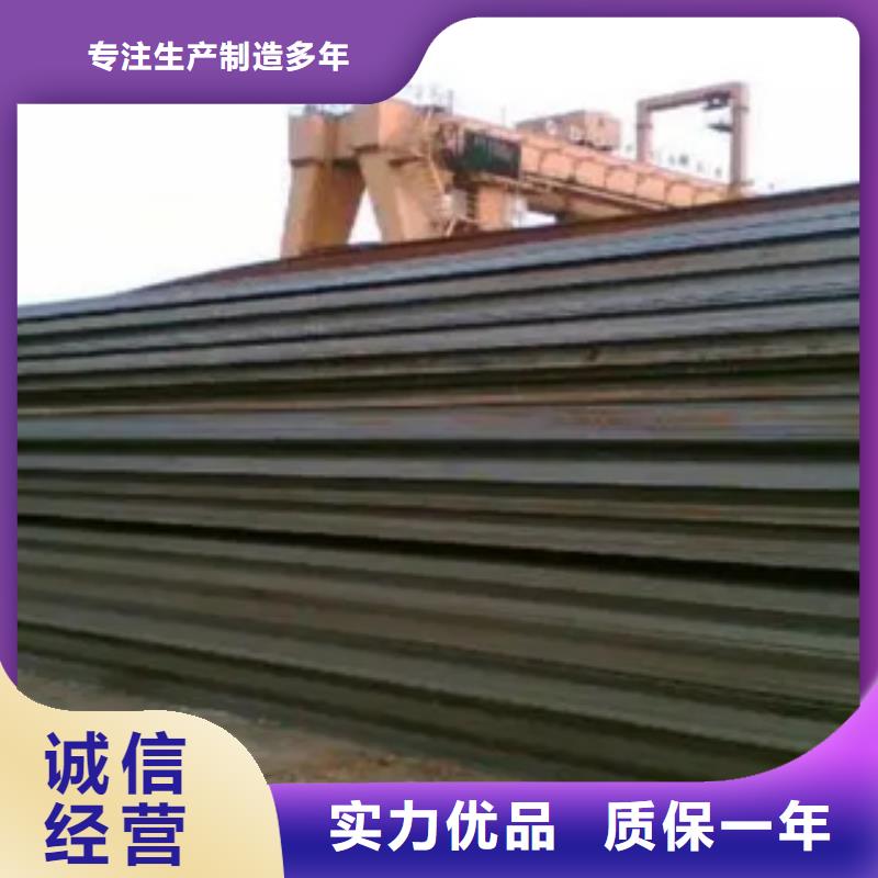 桥梁板合金板品质服务诚信为本