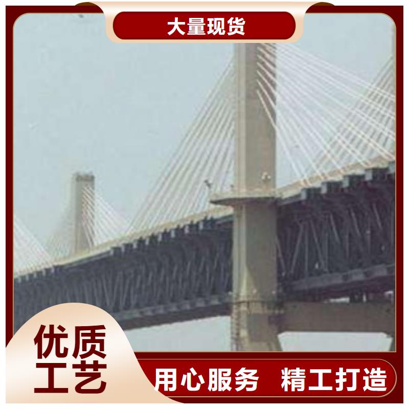 风塔结构钢厂家视频-风塔结构钢厂家(君晟宏达)覆盖地域辽宁省大连市西岗|长海|阜新|铁岭|丹东|盘锦|本溪|营口
