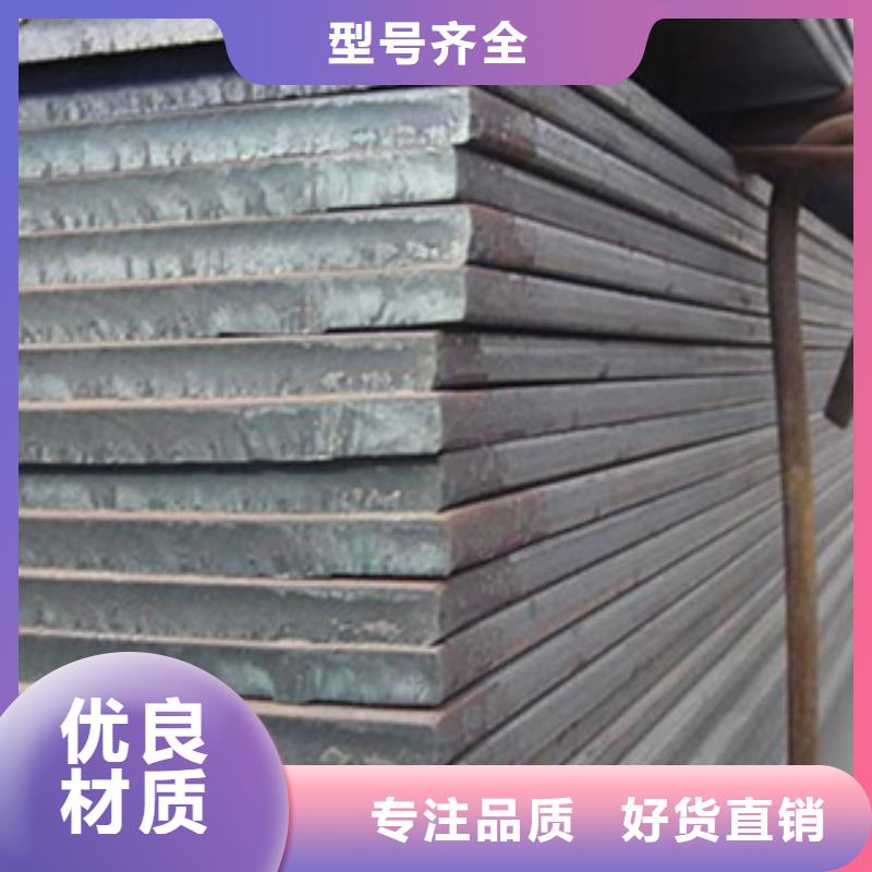 桥梁板桥梁耐候板把实惠留给您