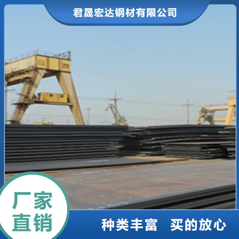 桥梁板桥梁耐候板把实惠留给您