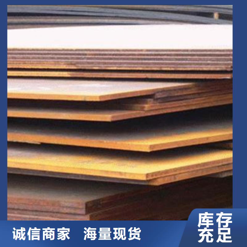 桥梁板桥梁耐候板把实惠留给您