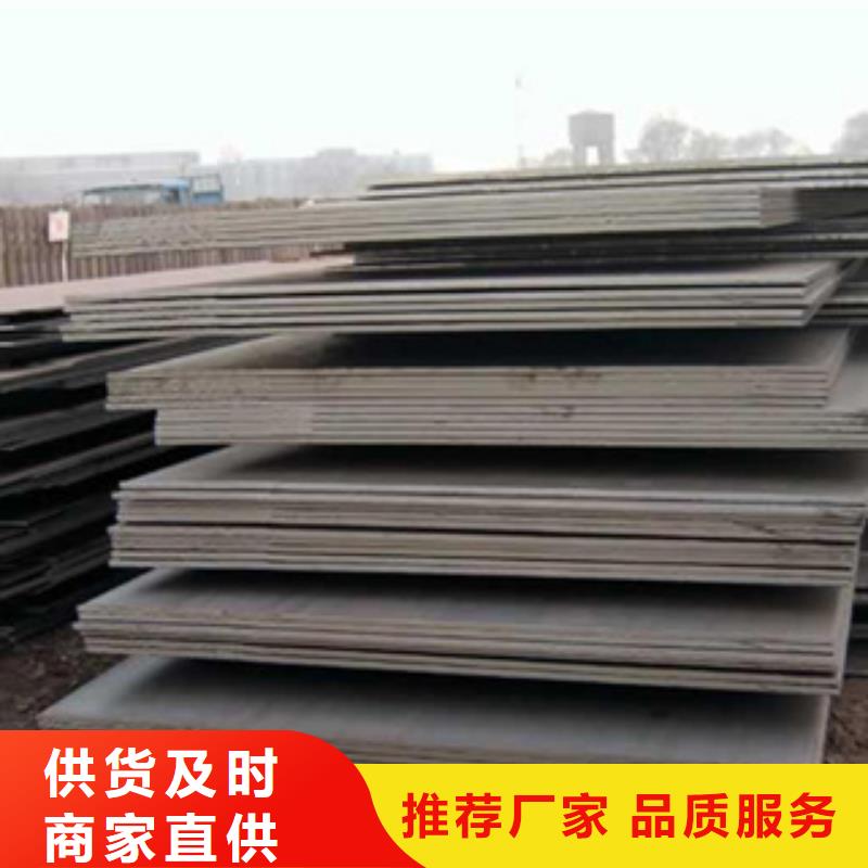 桥梁板桥梁耐候板把实惠留给您