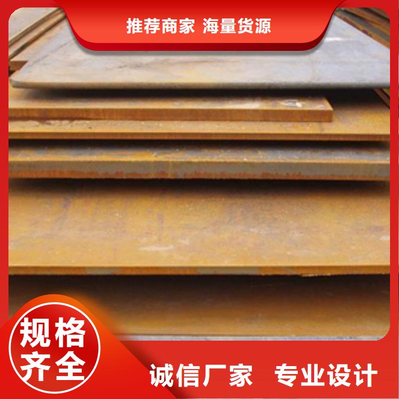 桥梁板桥梁耐候板把实惠留给您