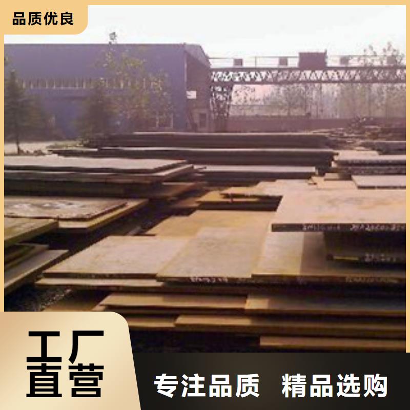桥梁板桥梁耐候板把实惠留给您