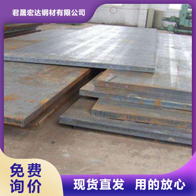 桥梁板桥梁耐候板把实惠留给您