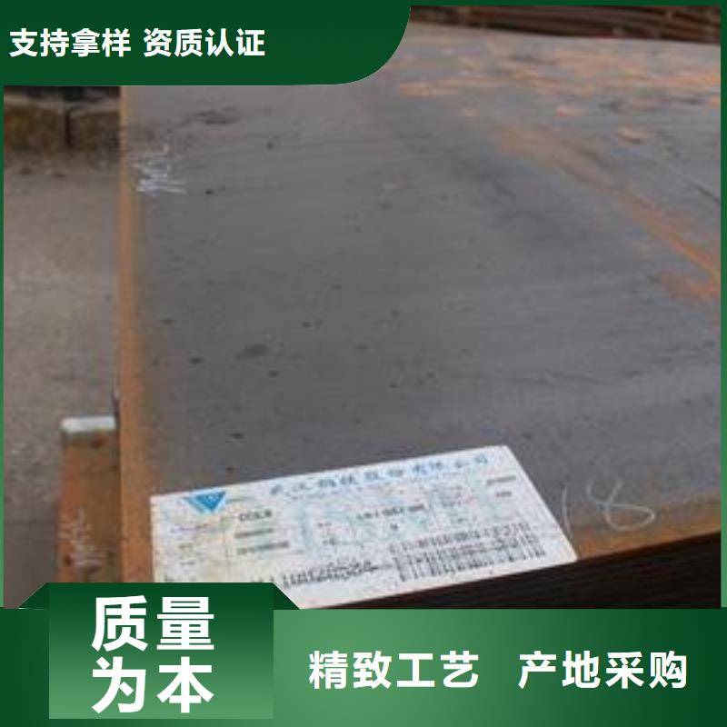 船板桥梁耐候板来图来样定制