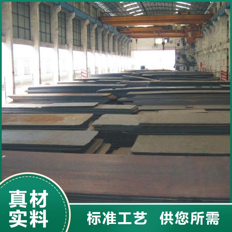 船板桥梁耐候板性价比高